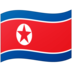 timnas norwegia dan mempresentasikan Rencana Emas Gaya Korea